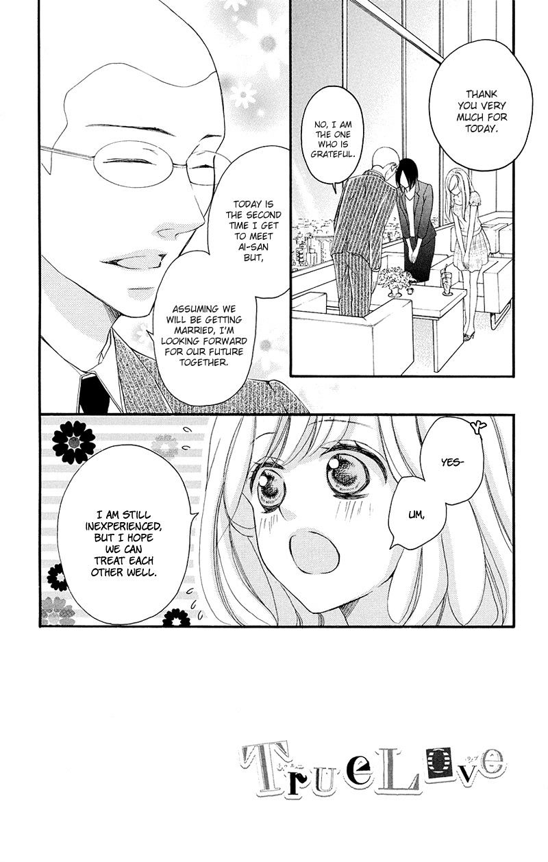 True Love (Sugiyama Miwako) - Chapter 36