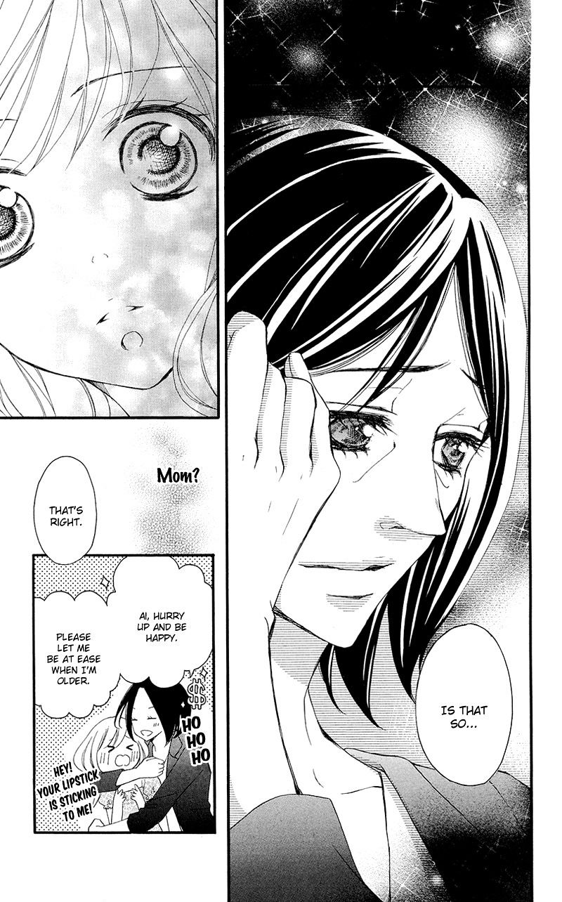 True Love (Sugiyama Miwako) - Chapter 36