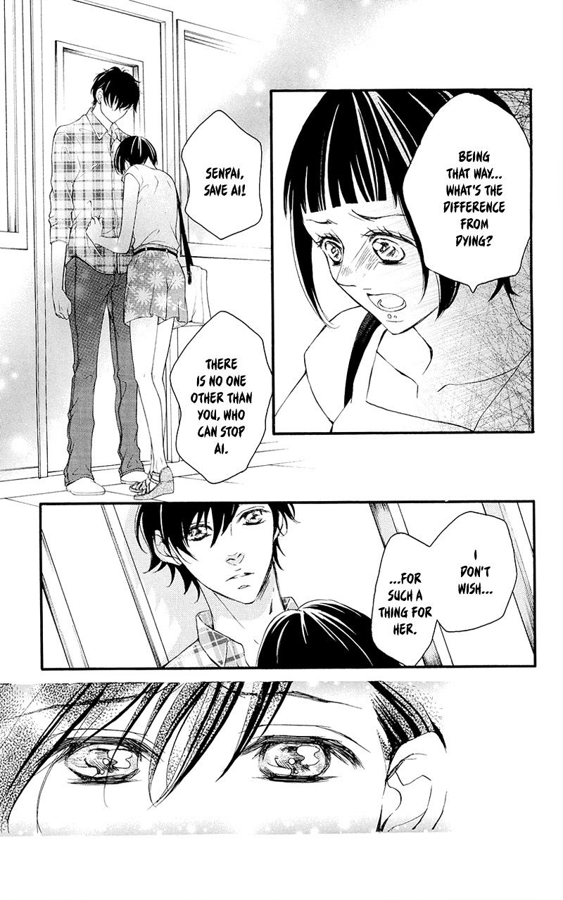 True Love (Sugiyama Miwako) - Chapter 36