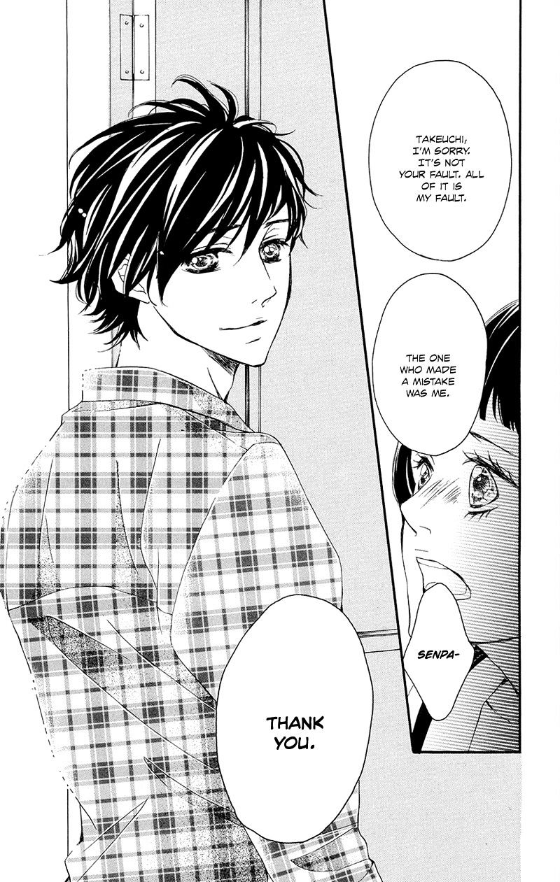 True Love (Sugiyama Miwako) - Chapter 36