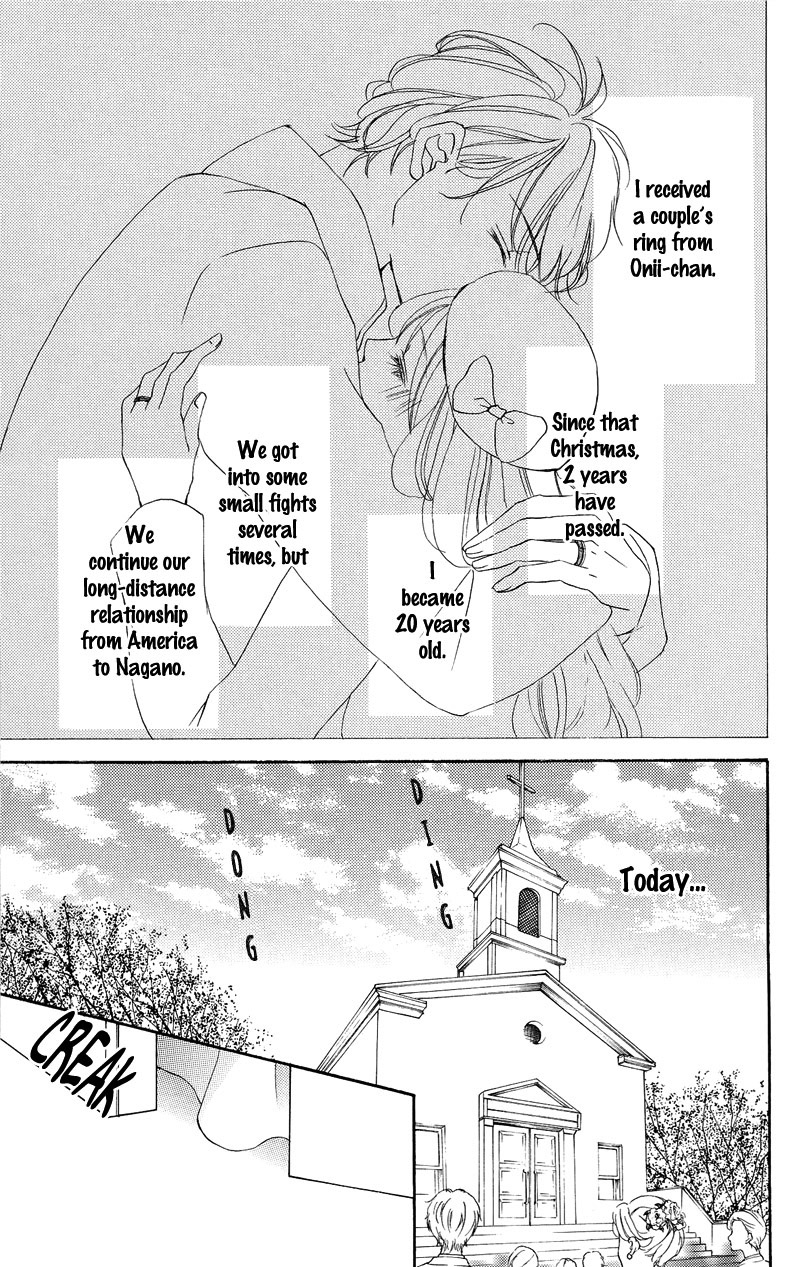 True Love (Sugiyama Miwako) - Chapter 37.6