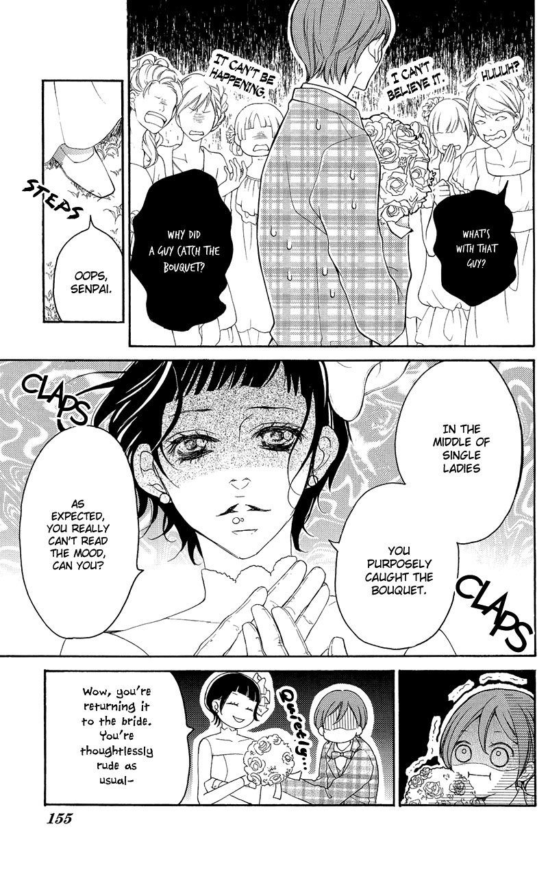 True Love (Sugiyama Miwako) - Chapter 37.6