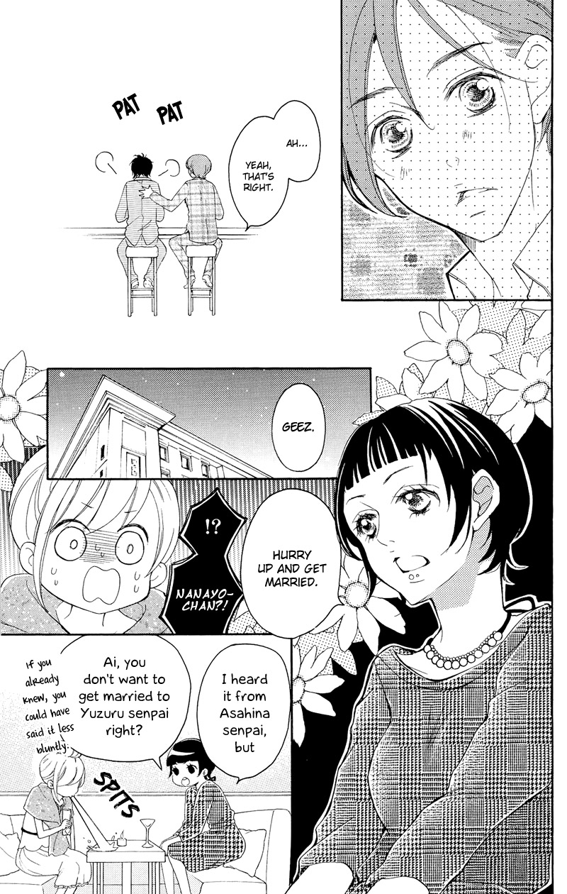 True Love (Sugiyama Miwako) - Chapter 37.6