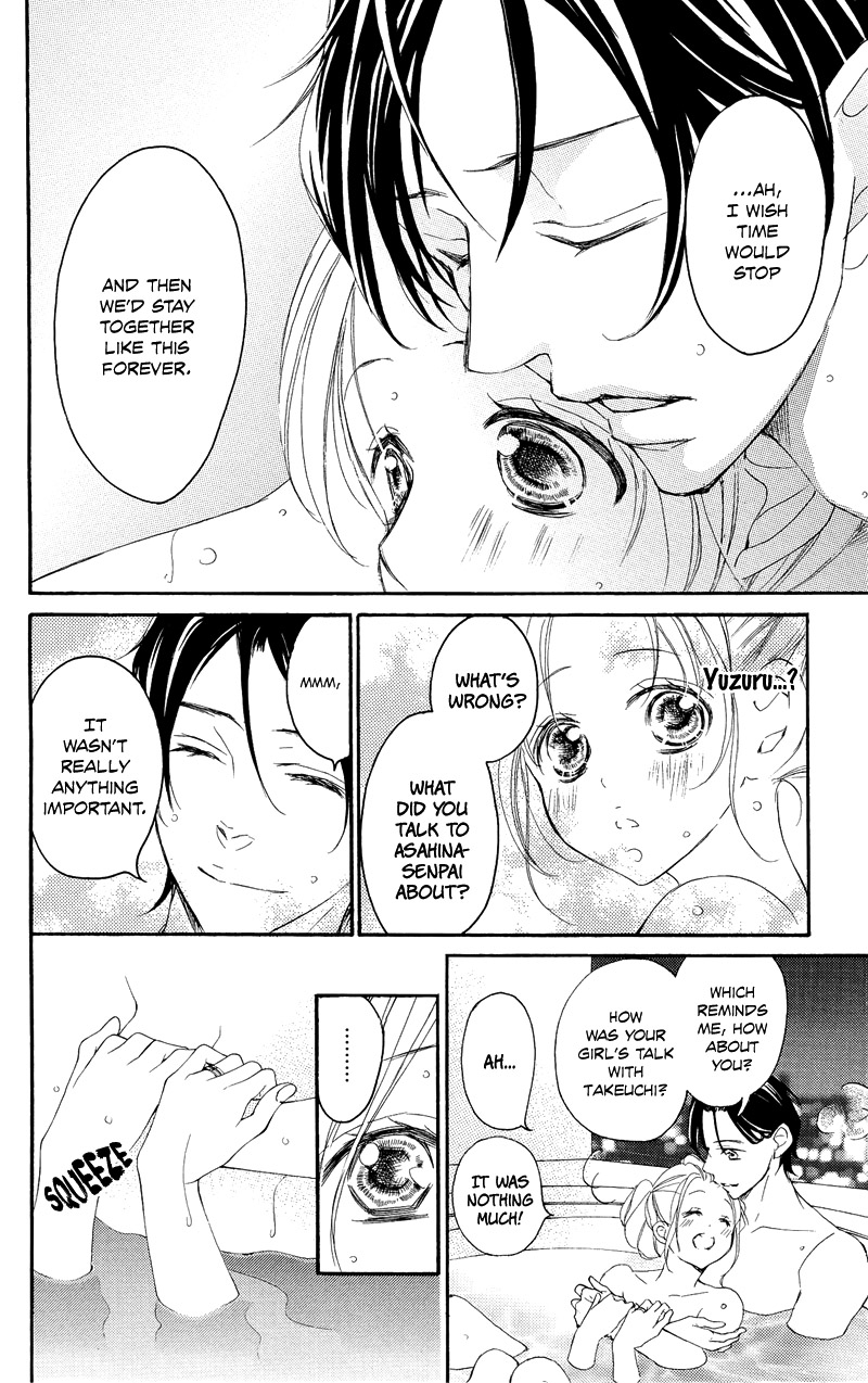 True Love (Sugiyama Miwako) - Chapter 37.6