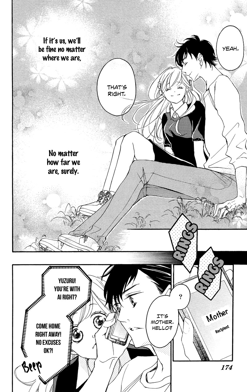 True Love (Sugiyama Miwako) - Chapter 37.6