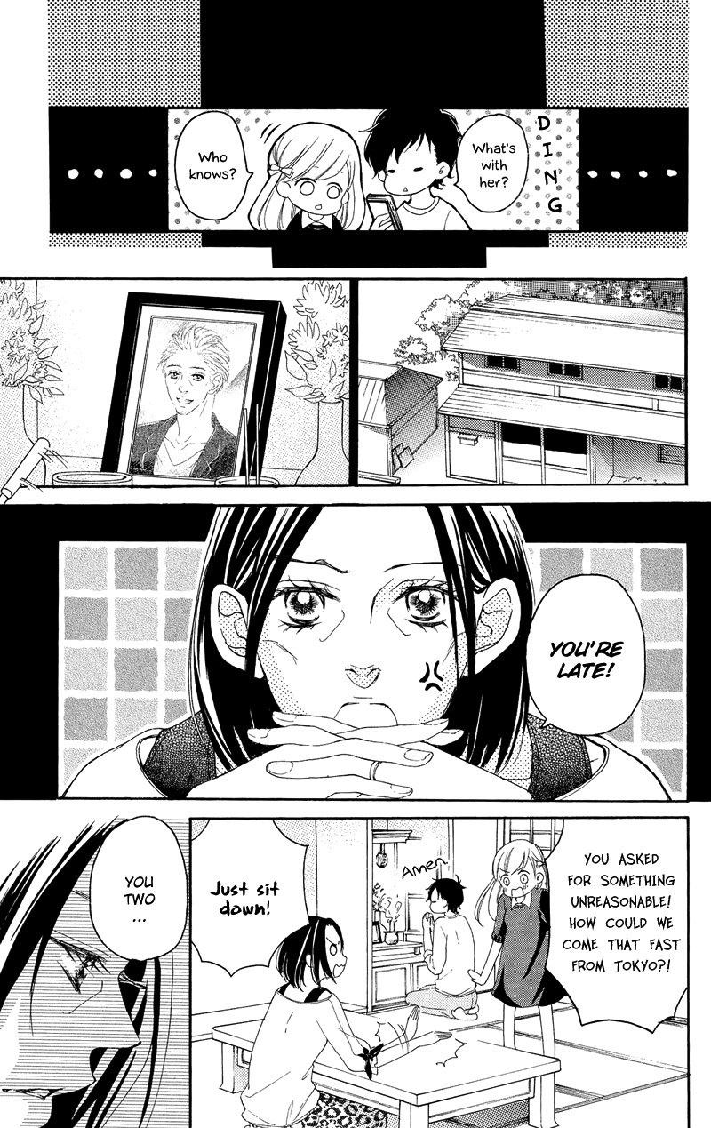 True Love (Sugiyama Miwako) - Chapter 37.6