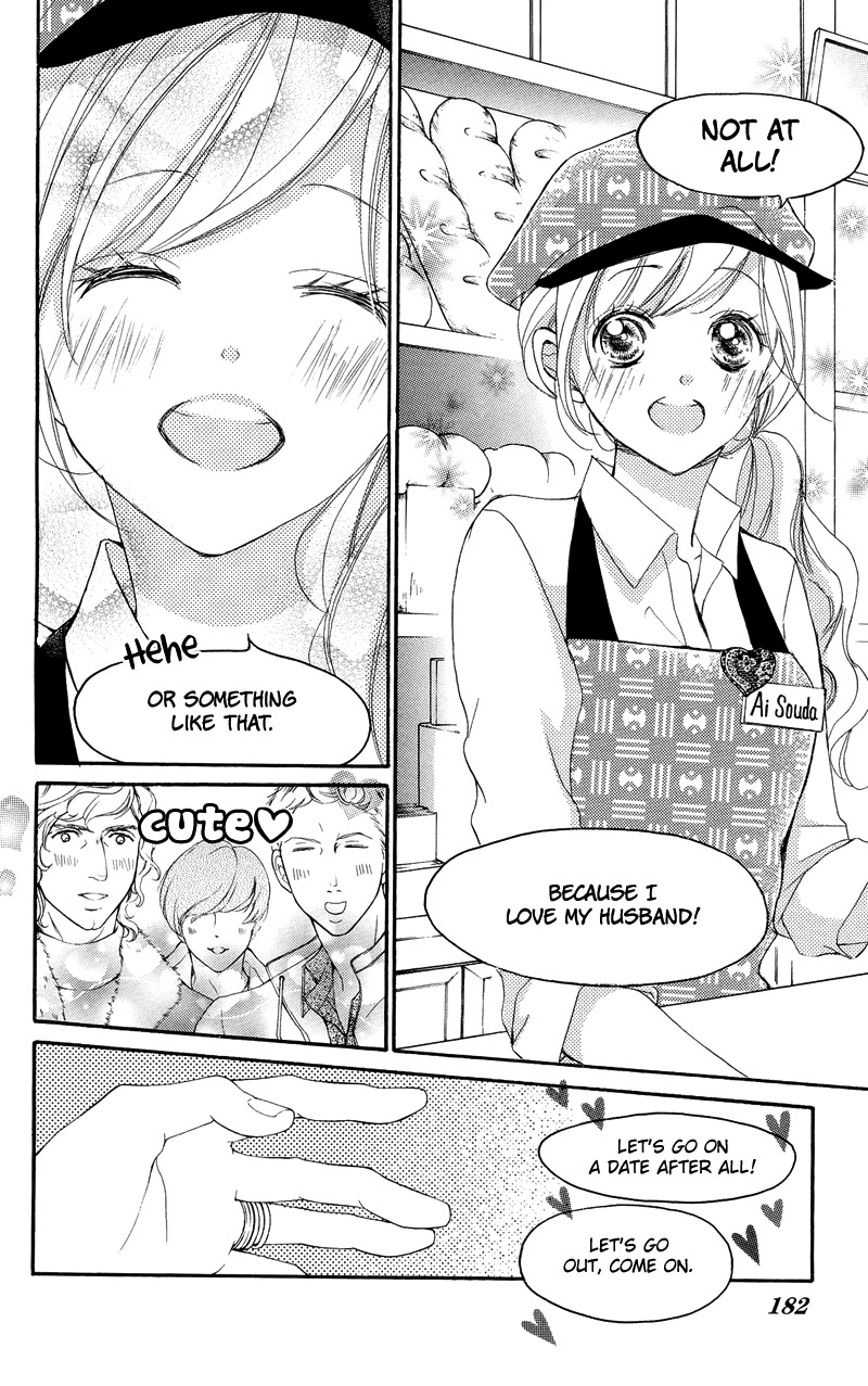 True Love (Sugiyama Miwako) - Chapter 37.6