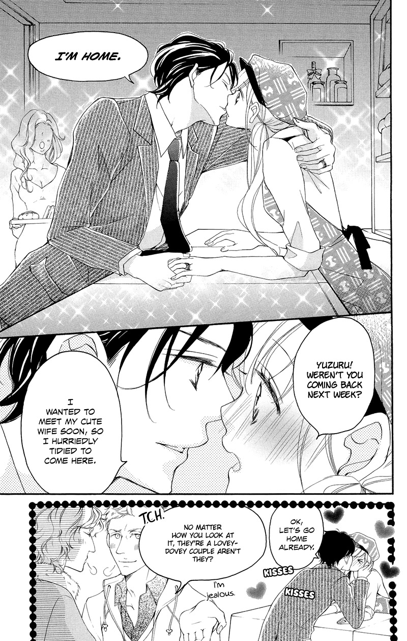 True Love (Sugiyama Miwako) - Chapter 37.6