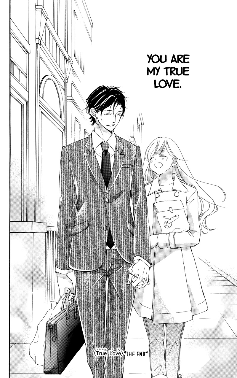 True Love (Sugiyama Miwako) - Chapter 37.6