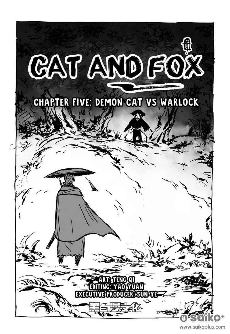 Cat And Fox - Chapter 5 : 5