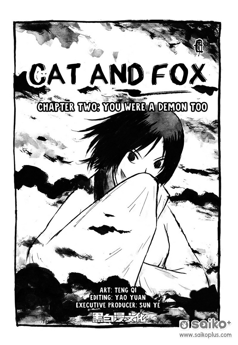 Cat And Fox - Chapter 2 : 2