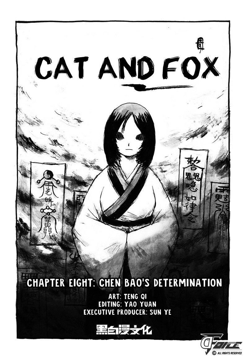 Cat And Fox - Chapter 8 : 8