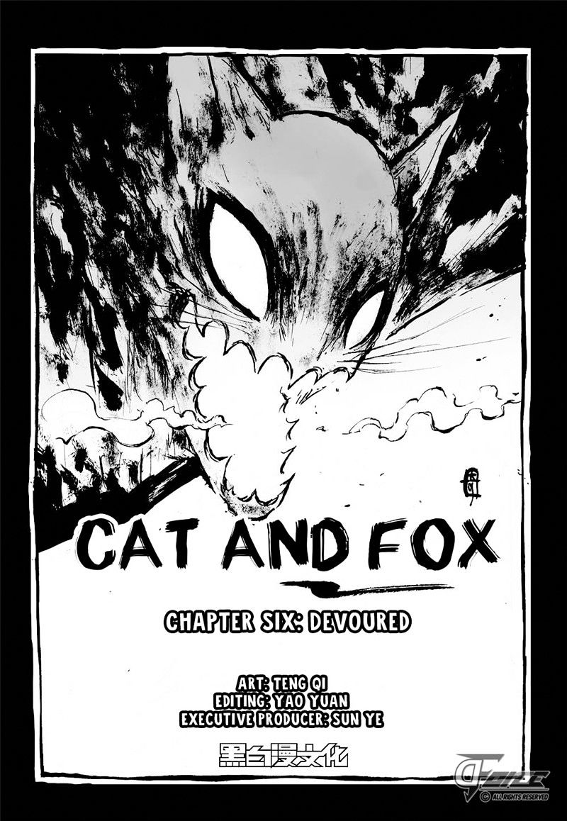 Cat And Fox - Chapter 6 : Devoured