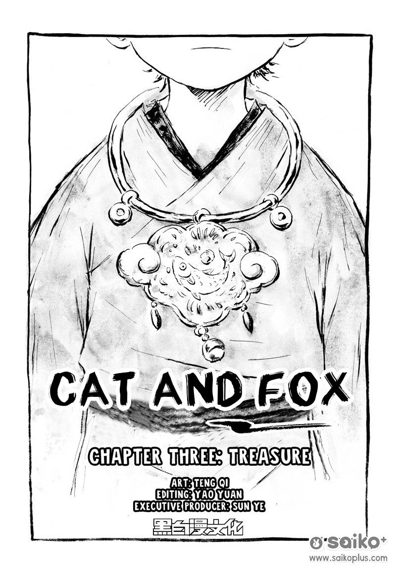 Cat And Fox - Chapter 3 : 3