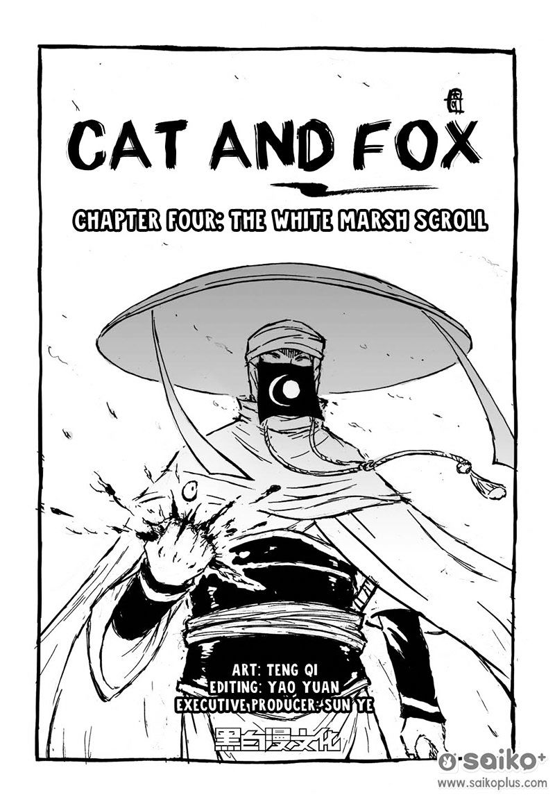 Cat And Fox - Chapter 4 : 4