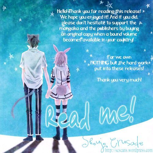 Hai Ni Naru Made - Vol.1 Chapter 5