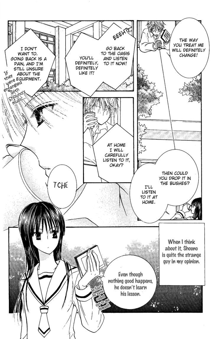 Hai Ni Naru Made - Vol.1 Chapter 3