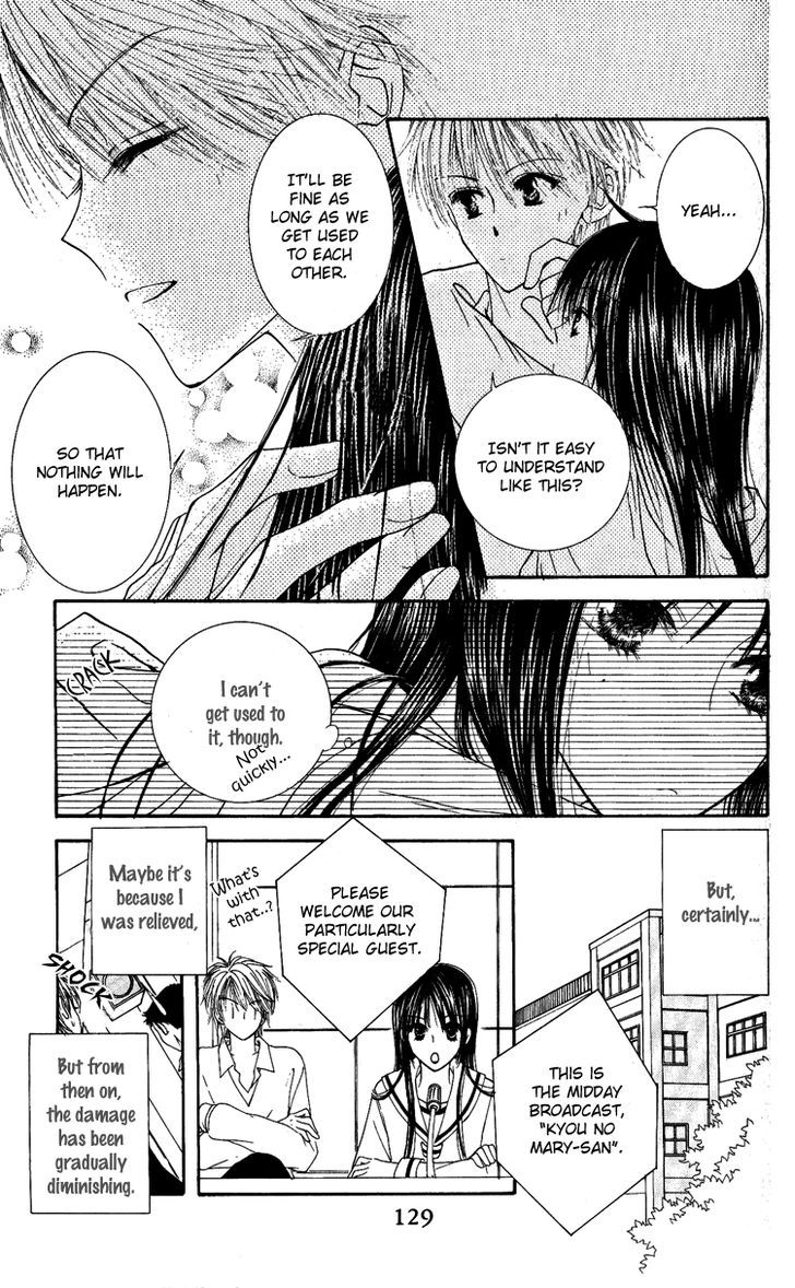 Hai Ni Naru Made - Vol.1 Chapter 3