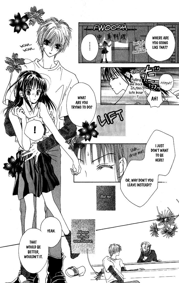 Hai Ni Naru Made - Vol.1 Chapter 4