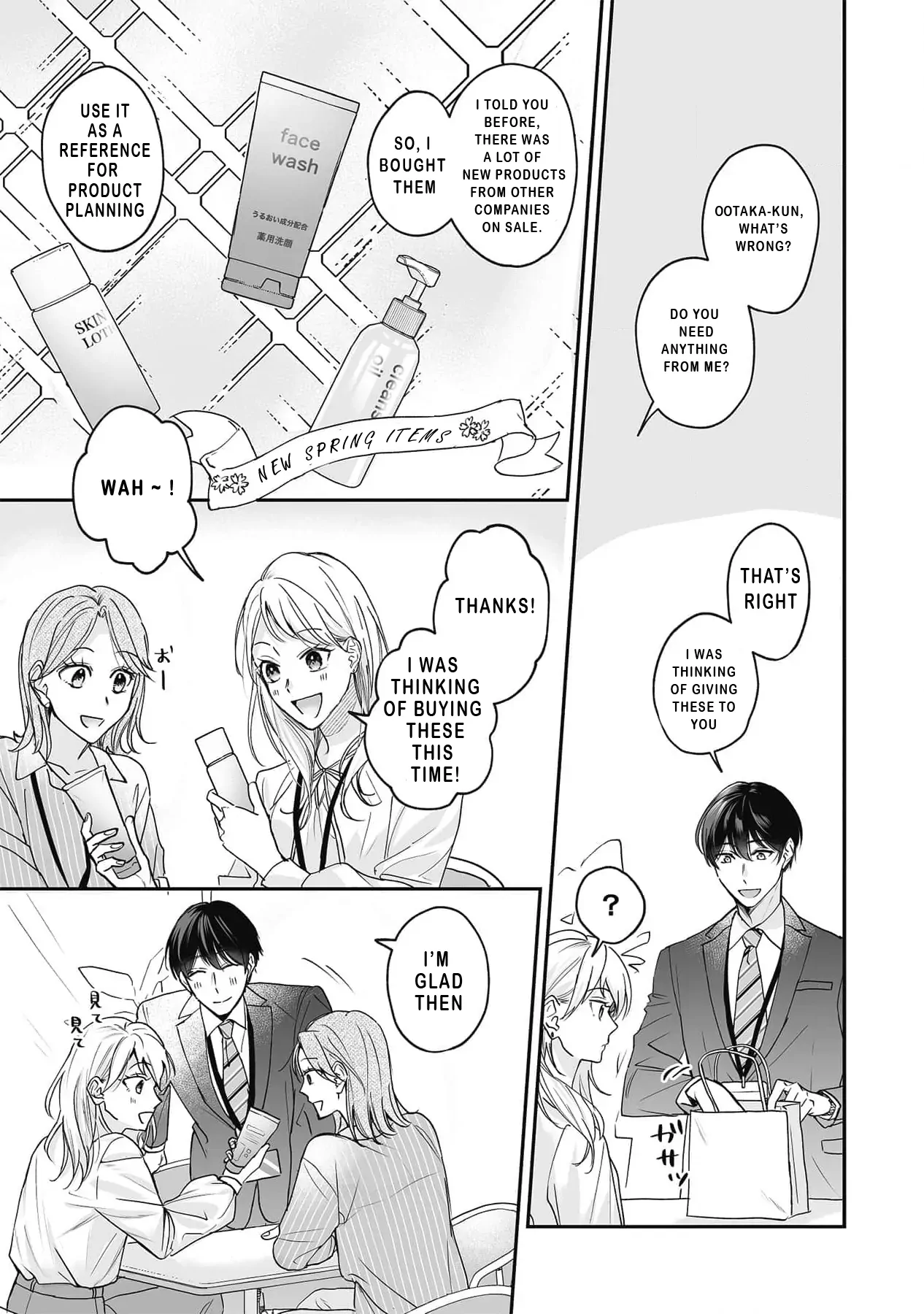 Zetsurin Osananajimi No Dekiai H De Mitasaretai - Chapter 1