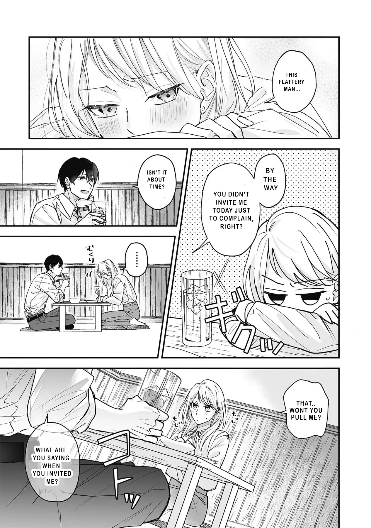 Zetsurin Osananajimi No Dekiai H De Mitasaretai - Chapter 1