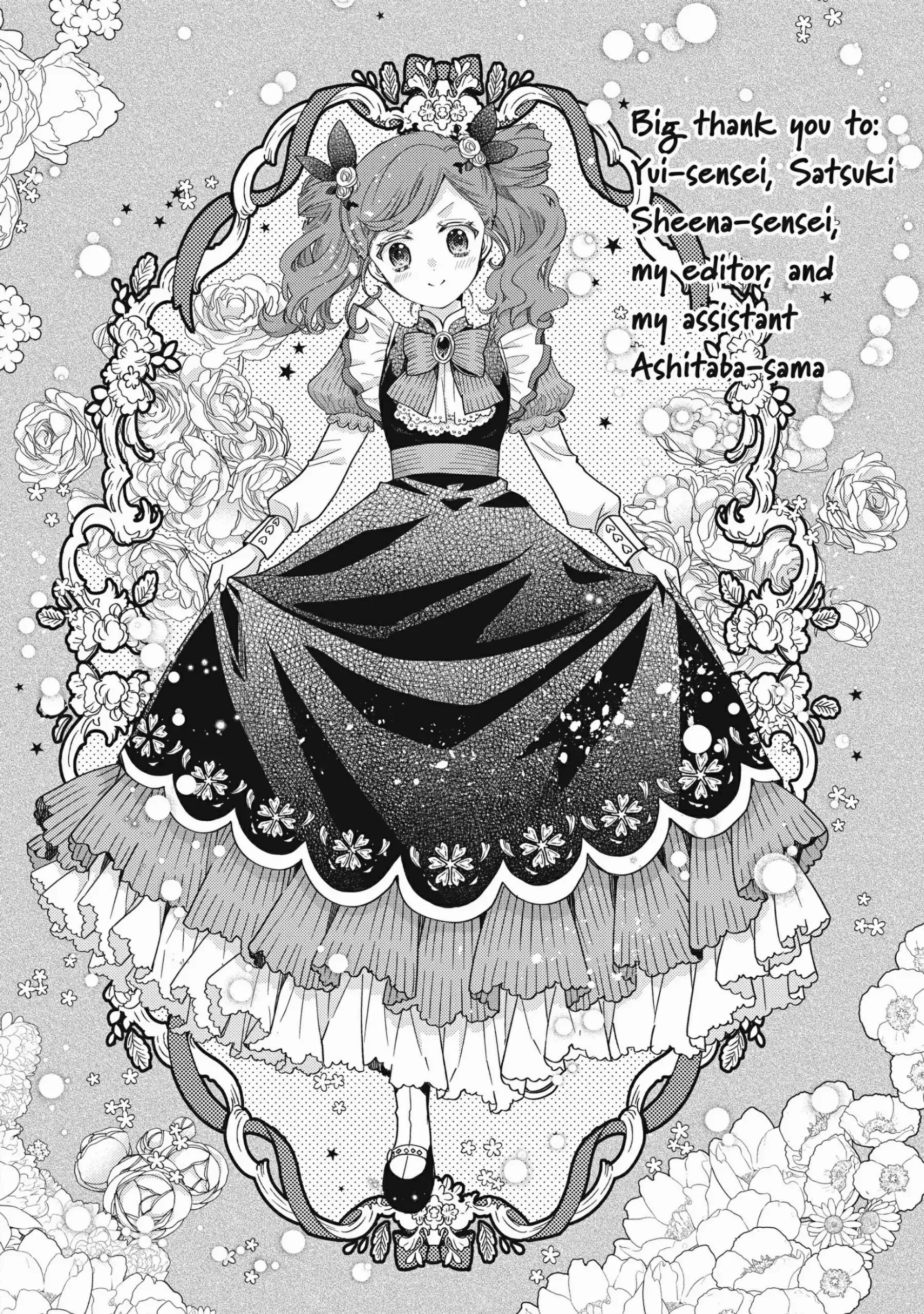 Princess Bibliophile - Chapter 44.5