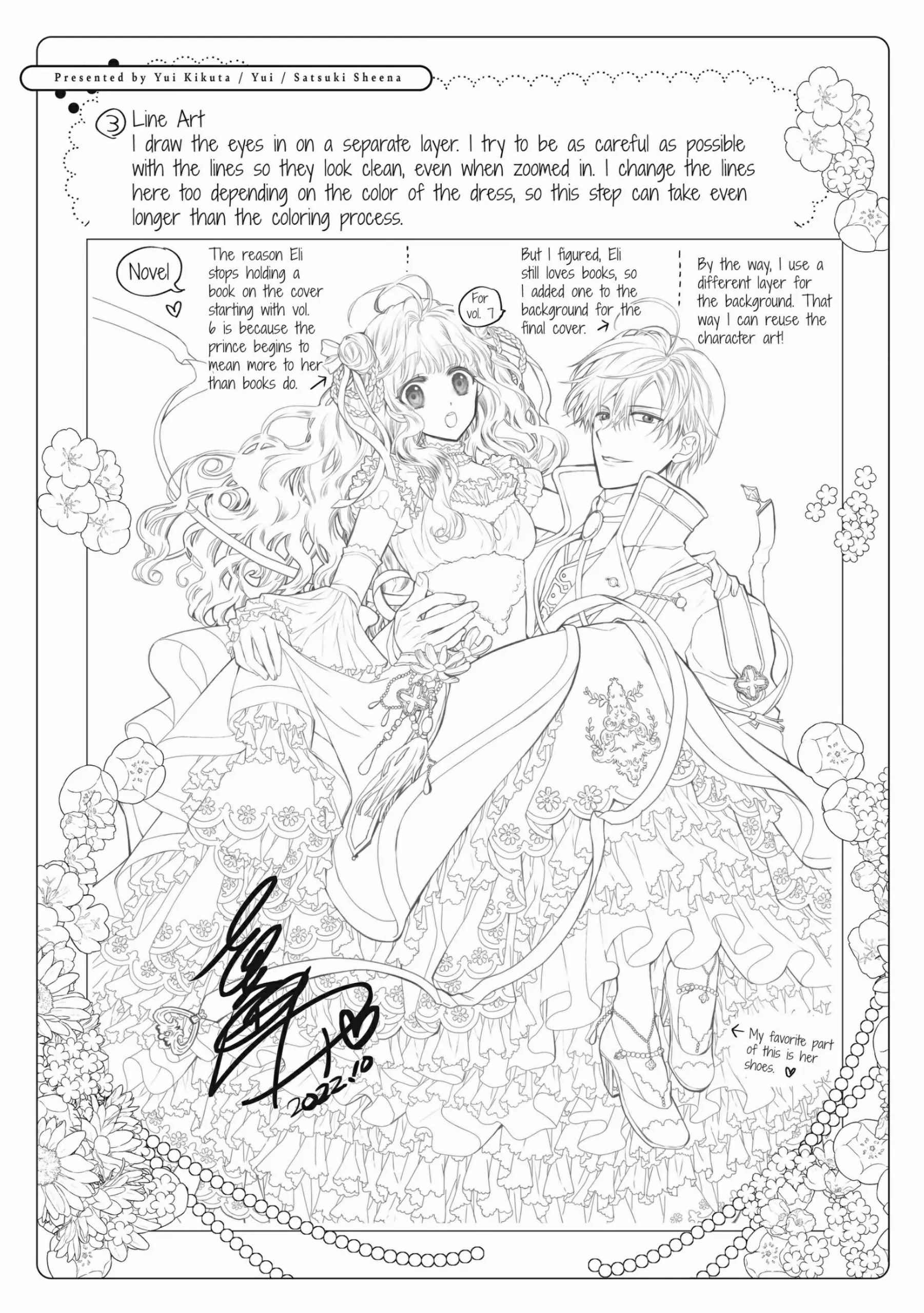 Princess Bibliophile - Chapter 44.5