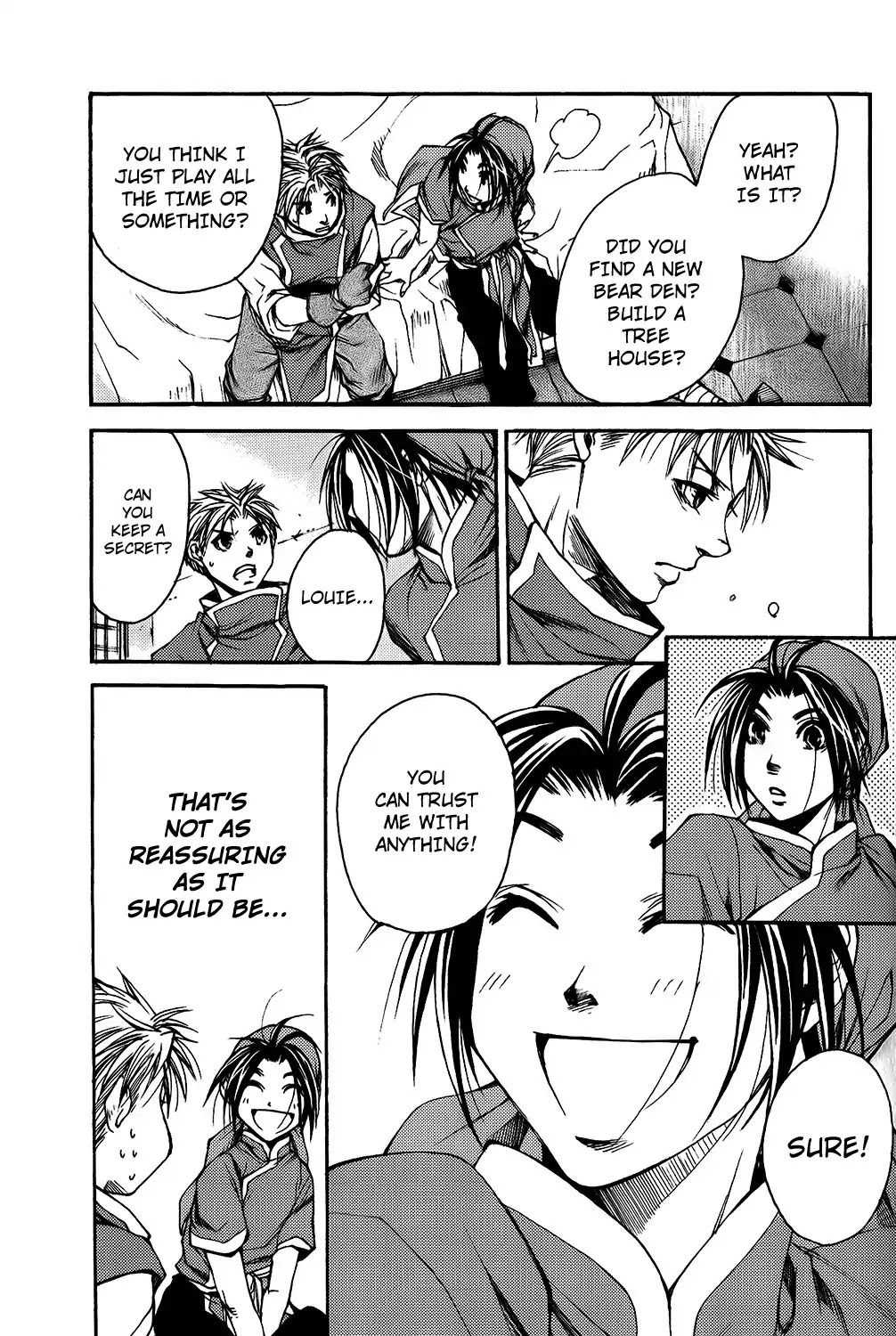 Gensou Suikoden: Uke Tsugareshi Monshou - Vol.1 Chapter 2