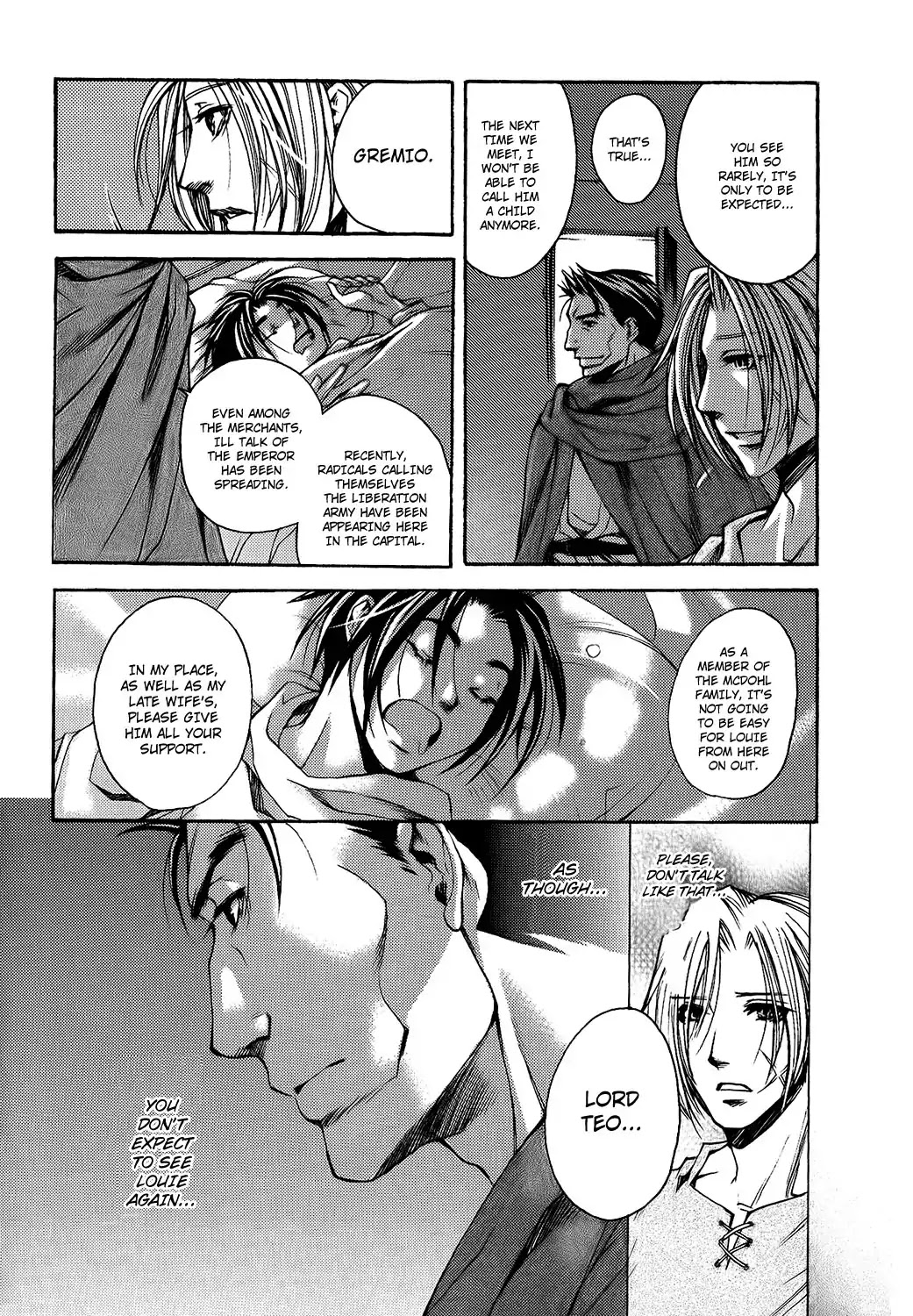 Gensou Suikoden: Uke Tsugareshi Monshou - Vol.1 Chapter 2