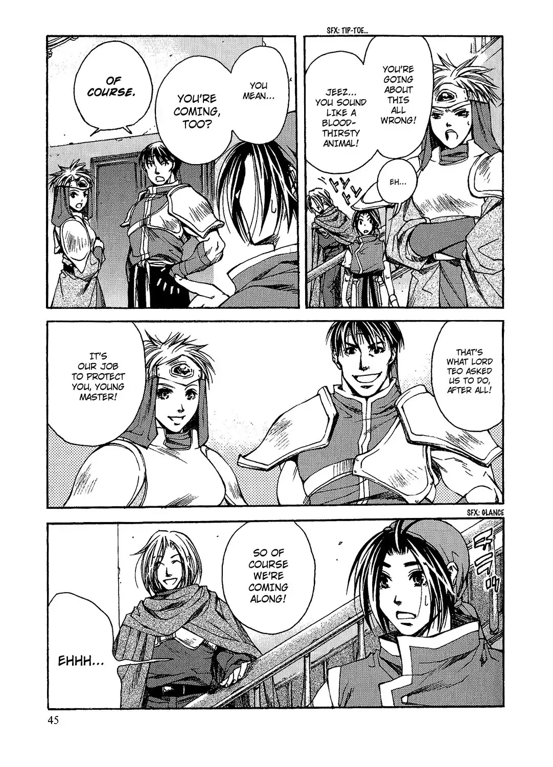 Gensou Suikoden: Uke Tsugareshi Monshou - Vol.1 Chapter 2