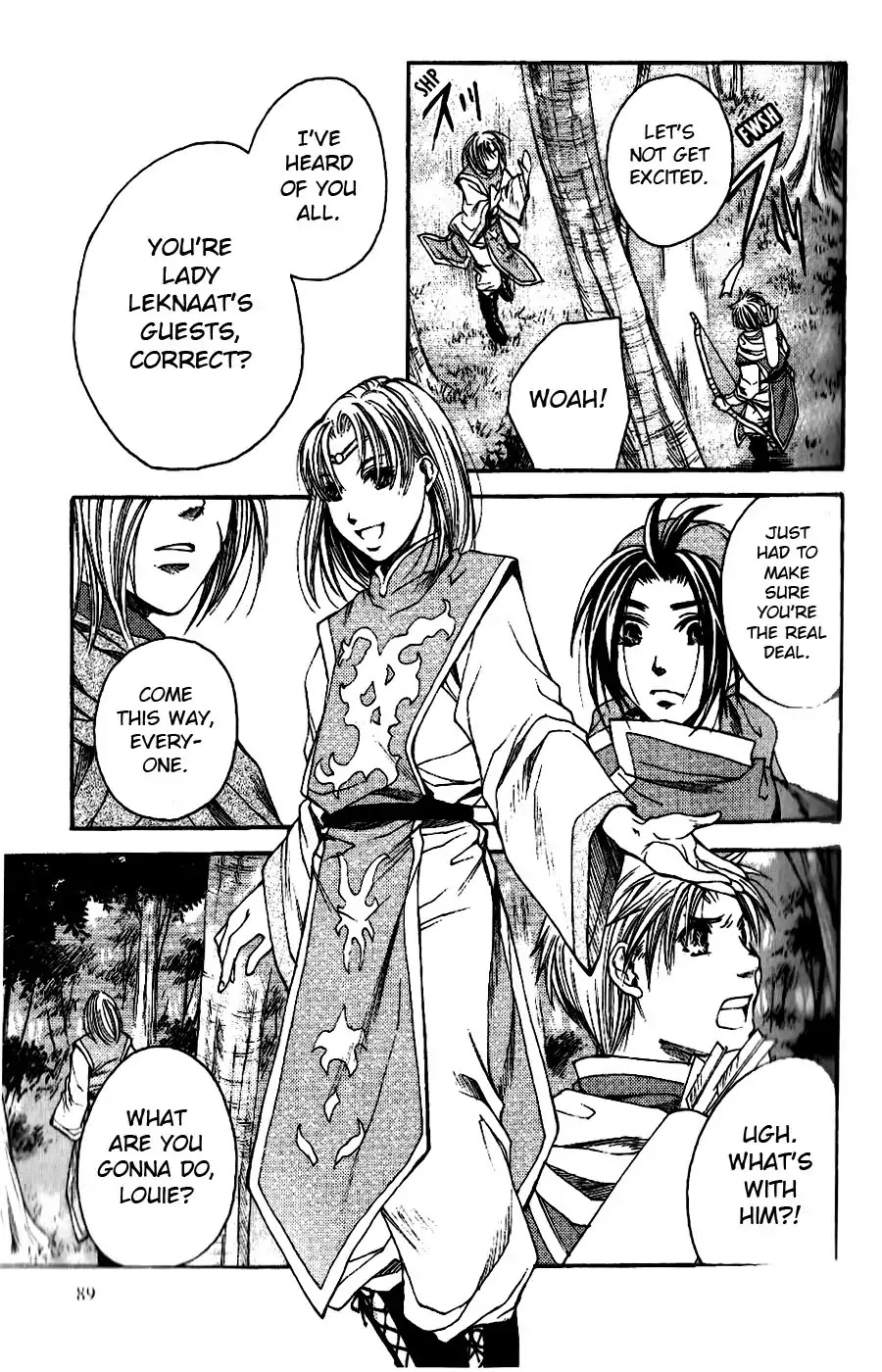 Gensou Suikoden: Uke Tsugareshi Monshou - Vol.1 Chapter 4