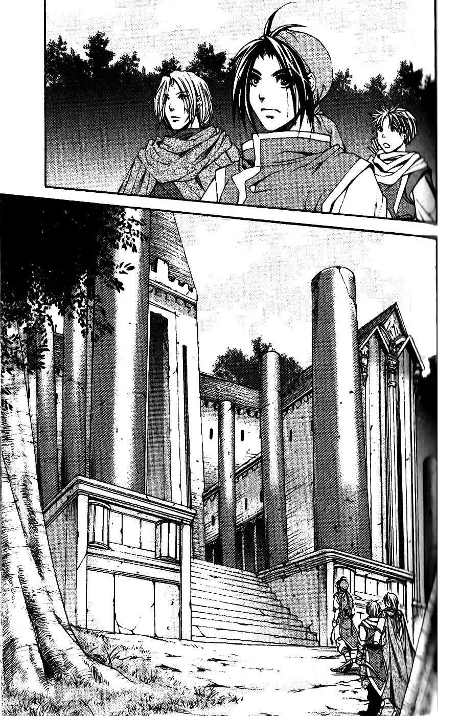 Gensou Suikoden: Uke Tsugareshi Monshou - Vol.1 Chapter 4