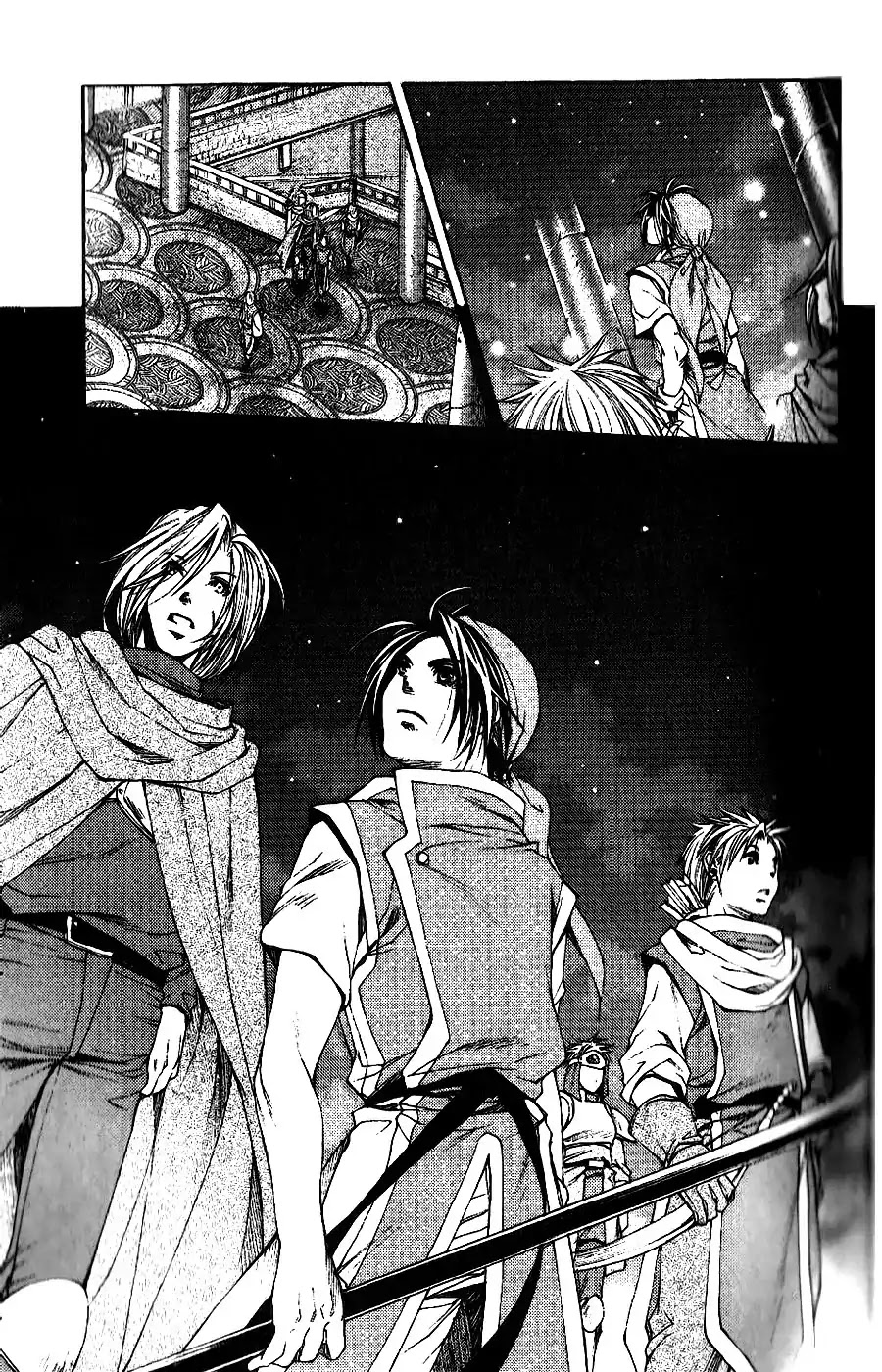 Gensou Suikoden: Uke Tsugareshi Monshou - Vol.1 Chapter 4