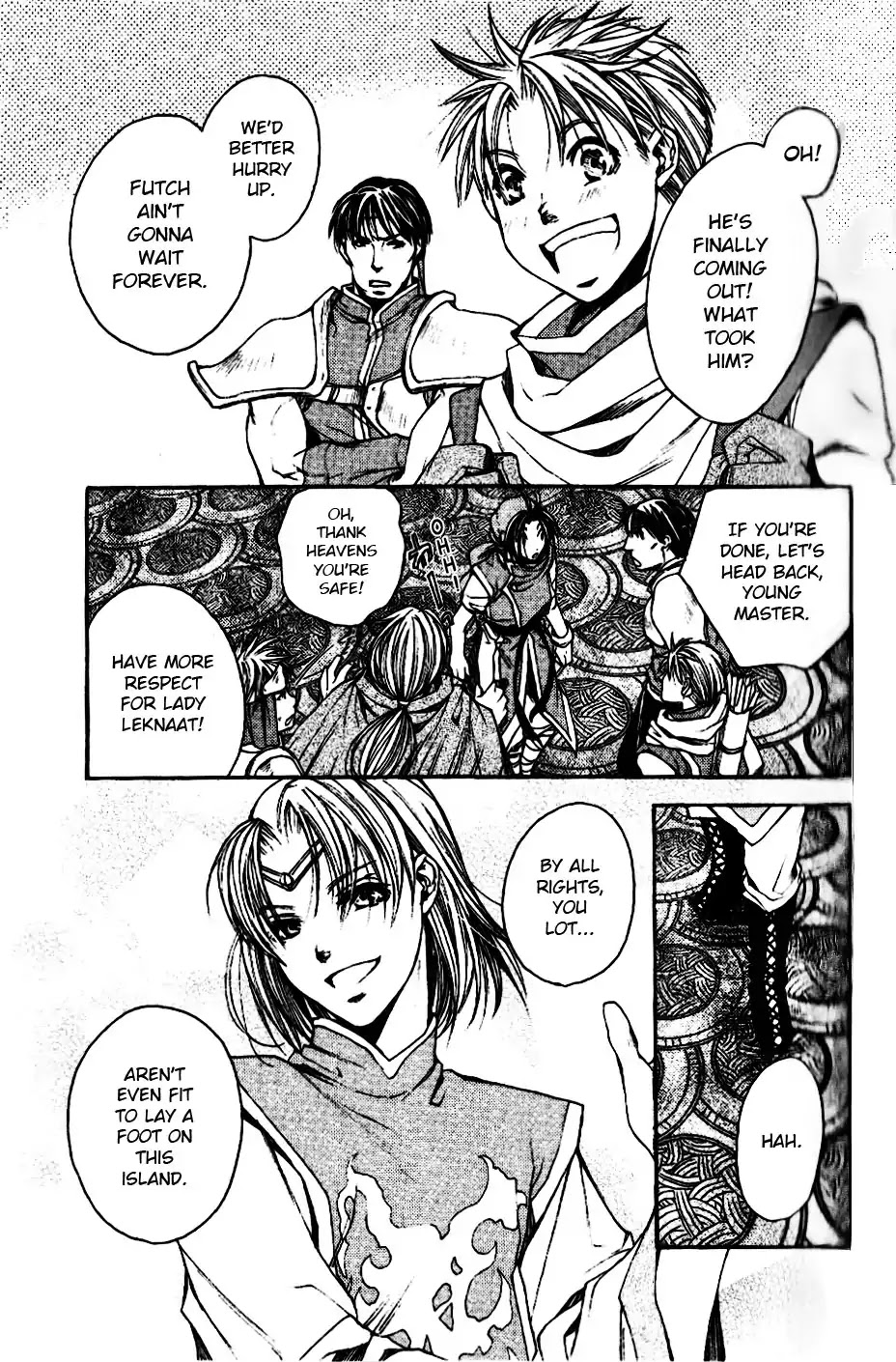 Gensou Suikoden: Uke Tsugareshi Monshou - Vol.1 Chapter 4