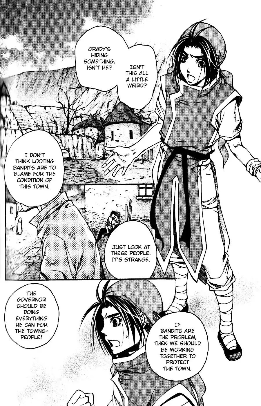 Gensou Suikoden: Uke Tsugareshi Monshou - Vol.1 Chapter 6