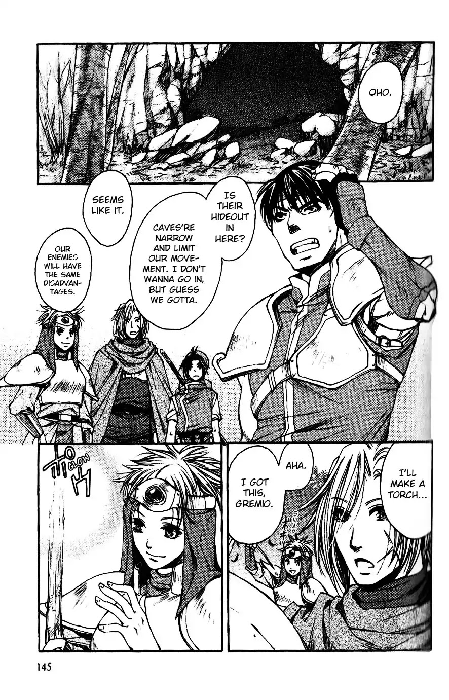 Gensou Suikoden: Uke Tsugareshi Monshou - Vol.1 Chapter 6