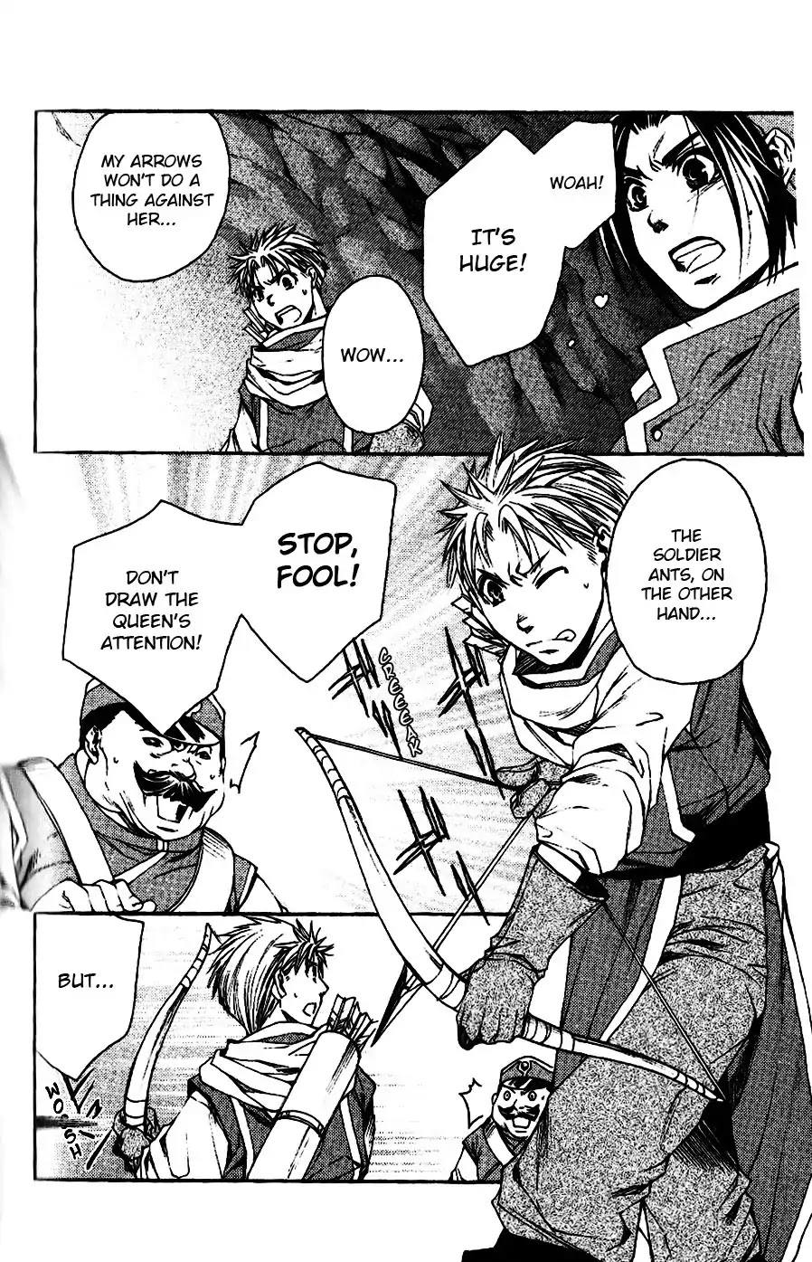 Gensou Suikoden: Uke Tsugareshi Monshou - Vol.1 Chapter 6