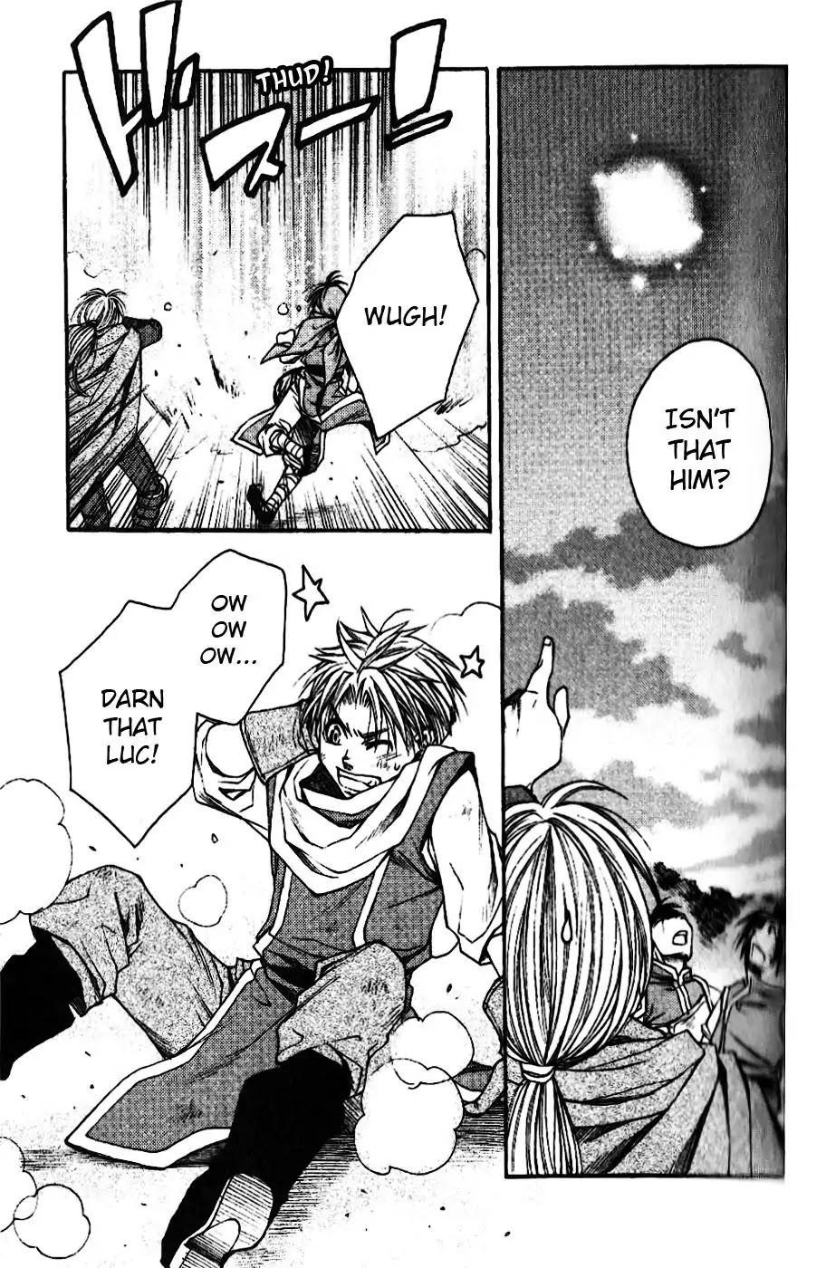 Gensou Suikoden: Uke Tsugareshi Monshou - Vol.1 Chapter 5