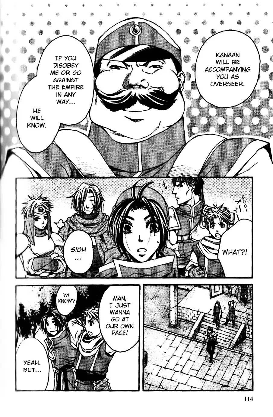 Gensou Suikoden: Uke Tsugareshi Monshou - Vol.1 Chapter 5