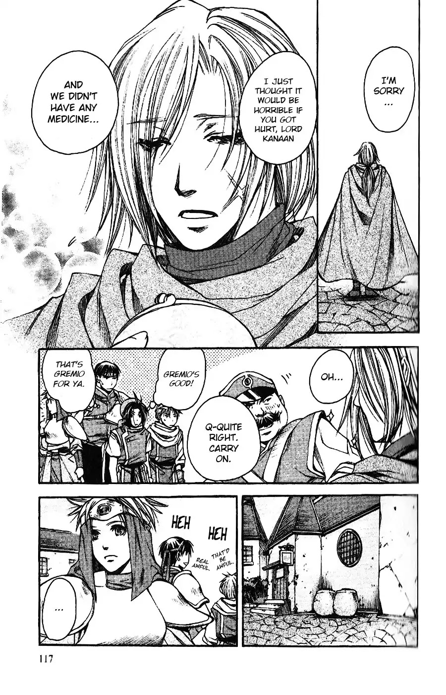 Gensou Suikoden: Uke Tsugareshi Monshou - Vol.1 Chapter 5