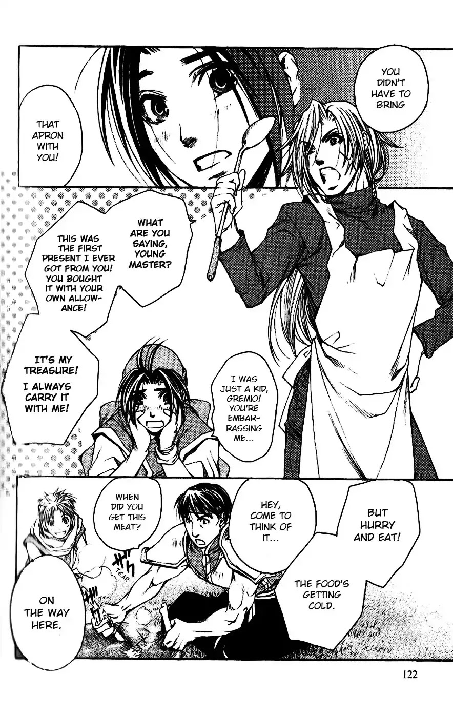 Gensou Suikoden: Uke Tsugareshi Monshou - Vol.1 Chapter 5