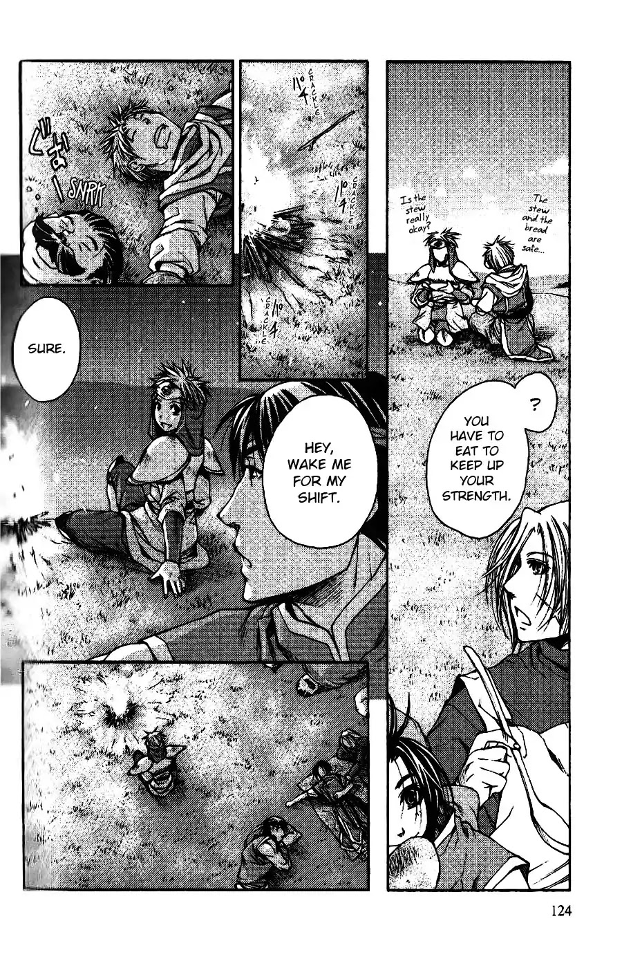 Gensou Suikoden: Uke Tsugareshi Monshou - Vol.1 Chapter 5