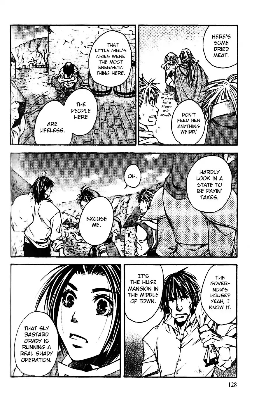 Gensou Suikoden: Uke Tsugareshi Monshou - Vol.1 Chapter 5