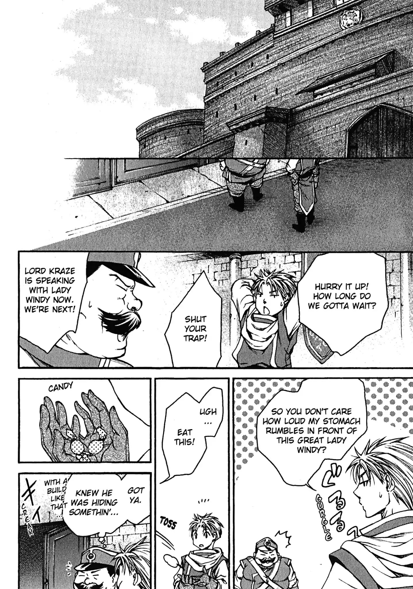 Gensou Suikoden: Uke Tsugareshi Monshou - Vol.2 Chapter 2