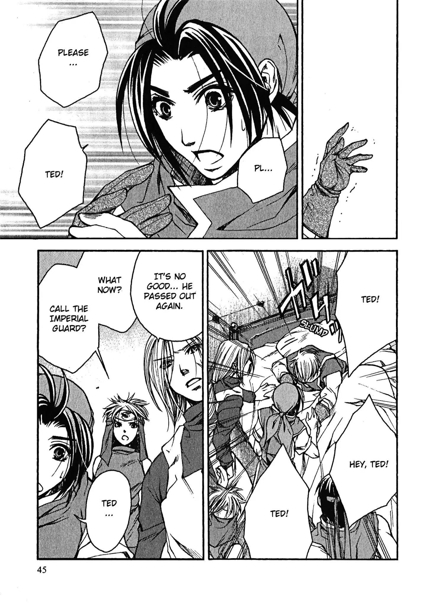 Gensou Suikoden: Uke Tsugareshi Monshou - Vol.2 Chapter 2