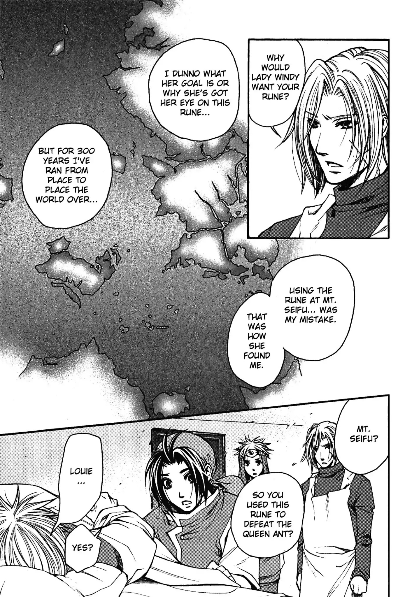 Gensou Suikoden: Uke Tsugareshi Monshou - Vol.2 Chapter 2