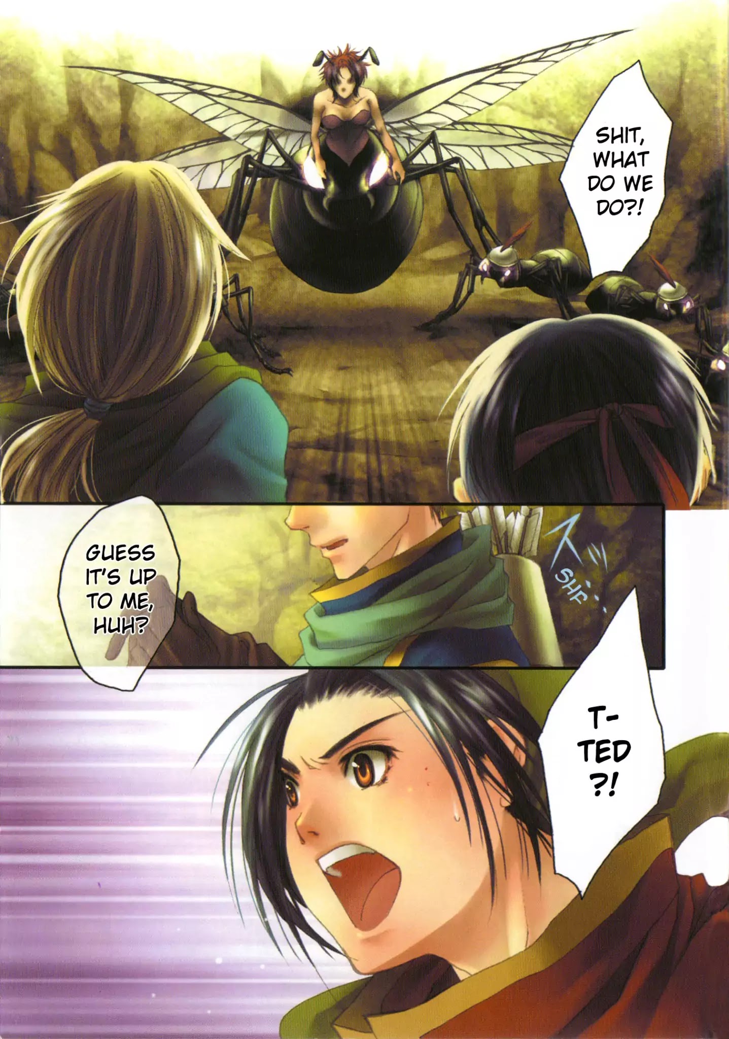 Gensou Suikoden: Uke Tsugareshi Monshou - Vol.2 Chapter 1