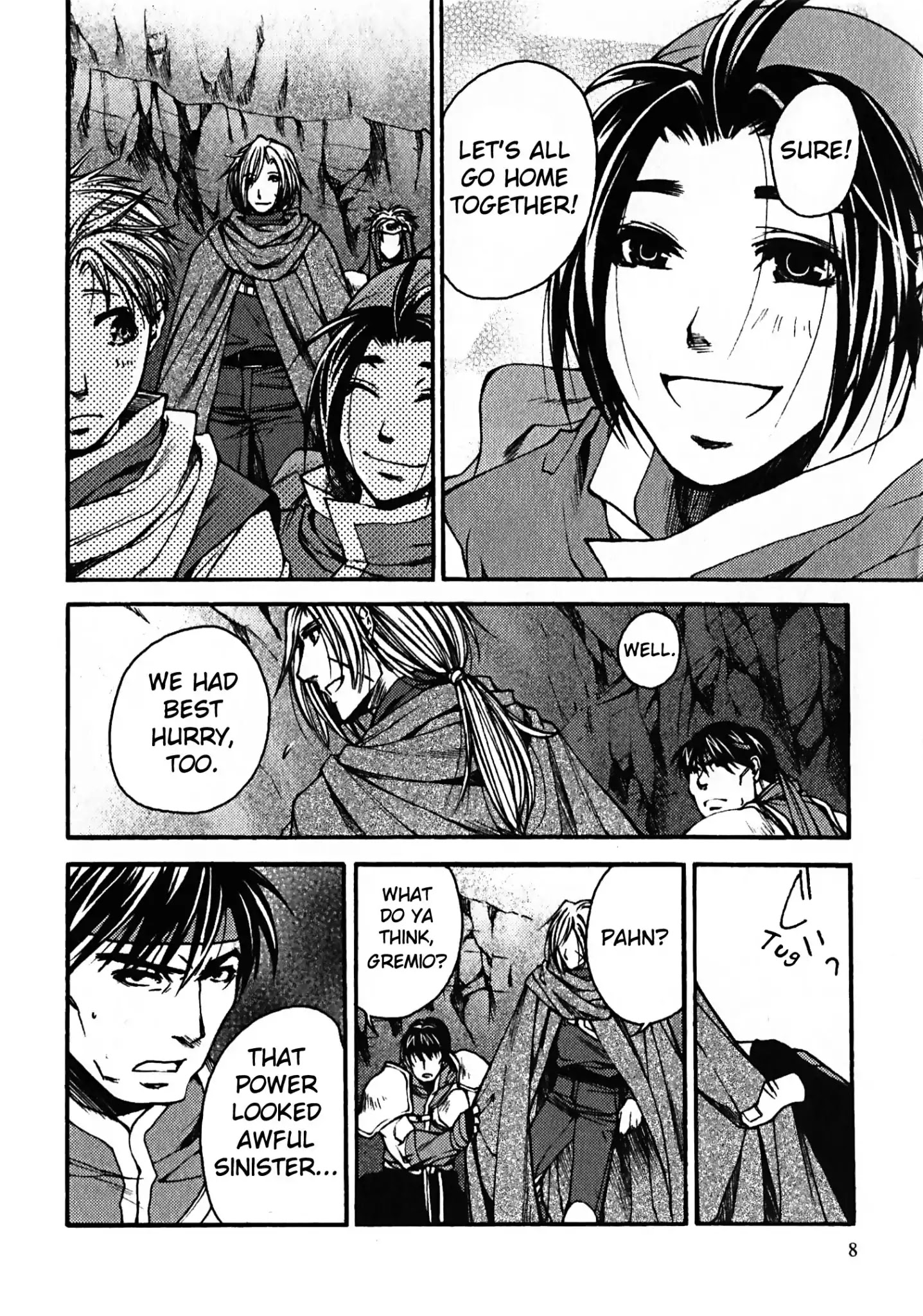 Gensou Suikoden: Uke Tsugareshi Monshou - Vol.2 Chapter 1