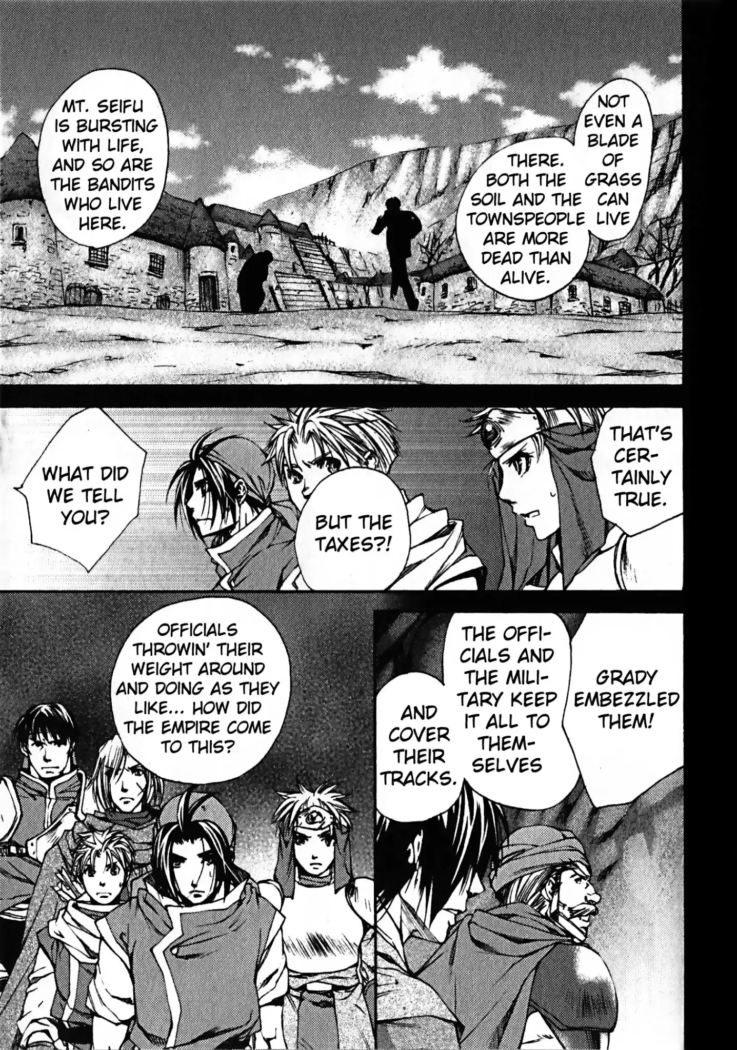 Gensou Suikoden: Uke Tsugareshi Monshou - Vol.2 Chapter 1