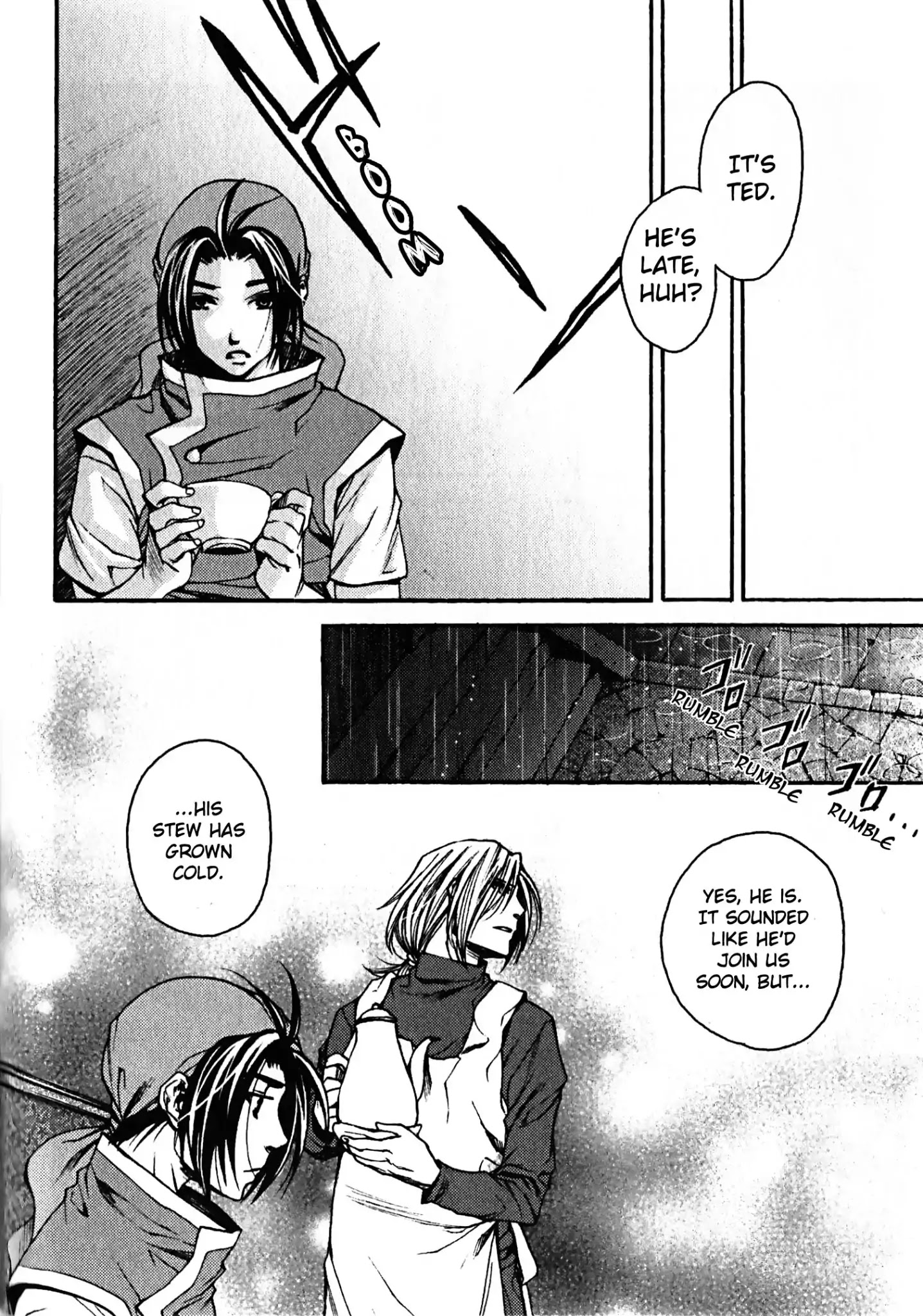 Gensou Suikoden: Uke Tsugareshi Monshou - Vol.2 Chapter 1